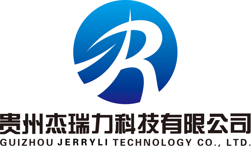 贵州杰瑞力科技