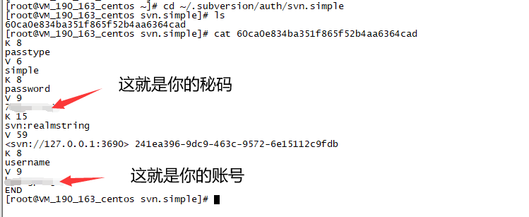 linux查看svn用户名和密码