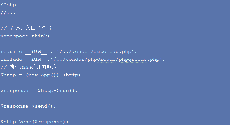 ThinkPHP6加载extend第三方扩展类